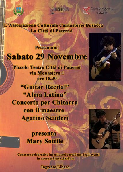 1251129GuitarRecital